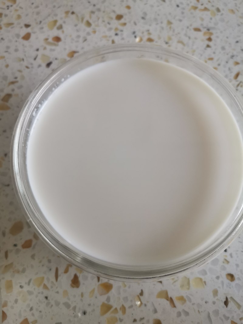 Steps for Making Double Skin Milk