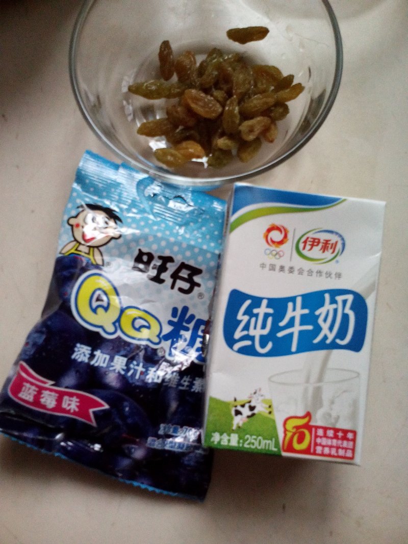 Steps to Make QQ Grape Raisin Jelly