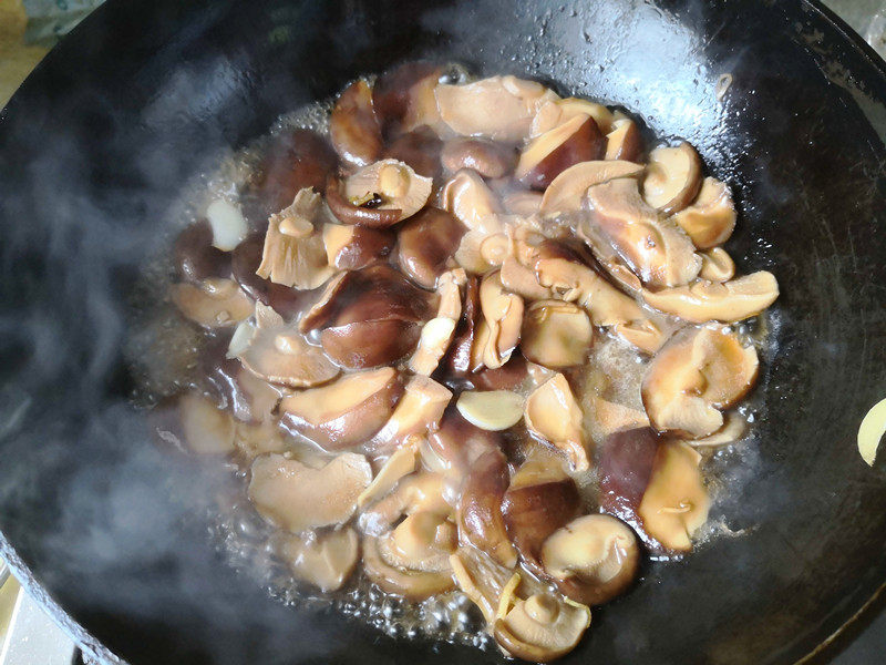 Steps for making Braised Shiitake Mushrooms