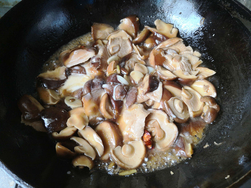 Steps for making Braised Shiitake Mushrooms