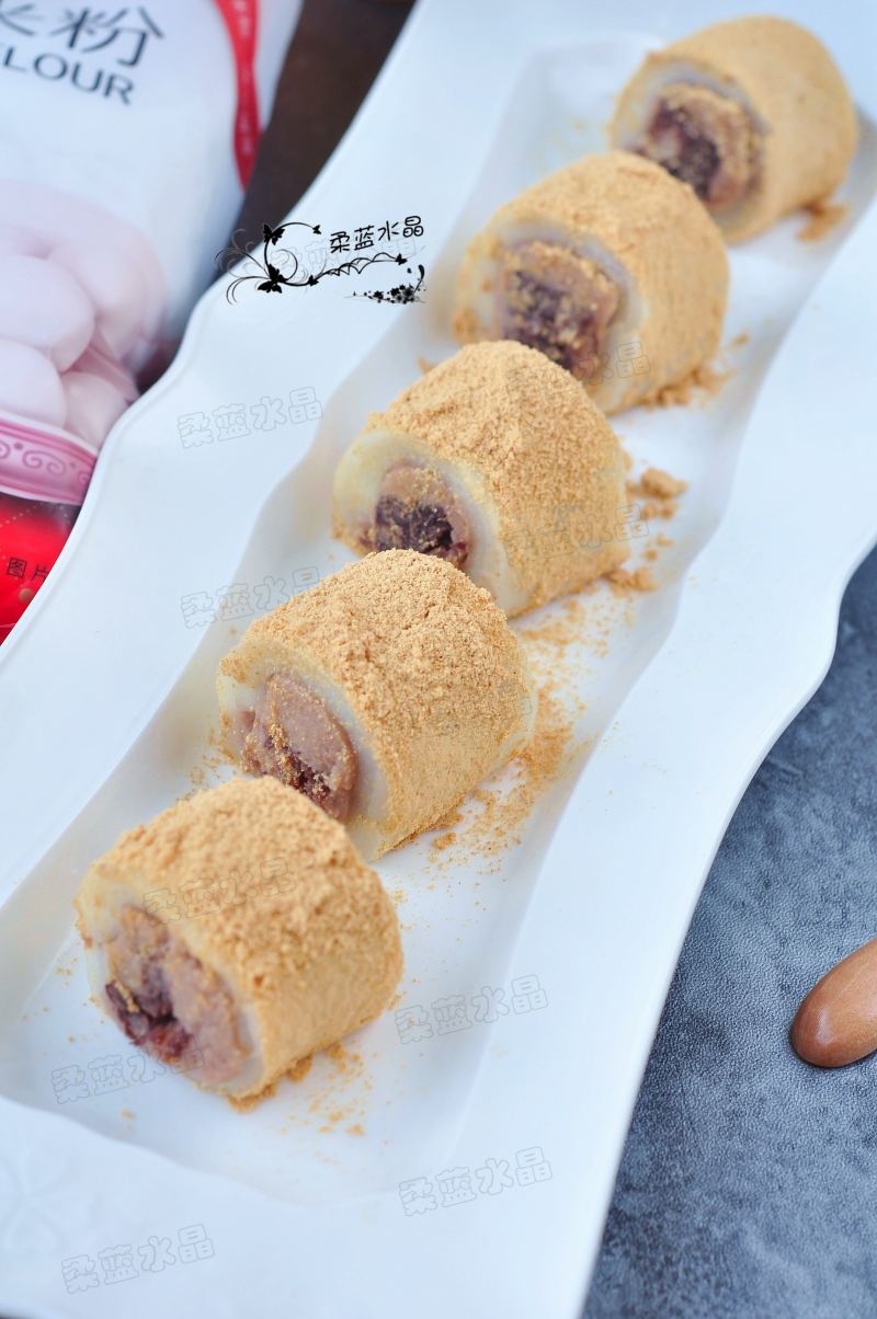 Taro and Red Bean Sweet Rolls