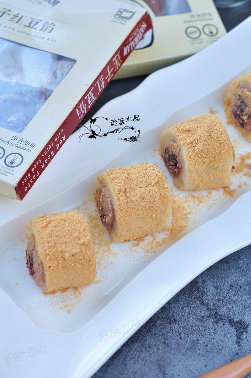 Taro and Red Bean Sweet Rolls