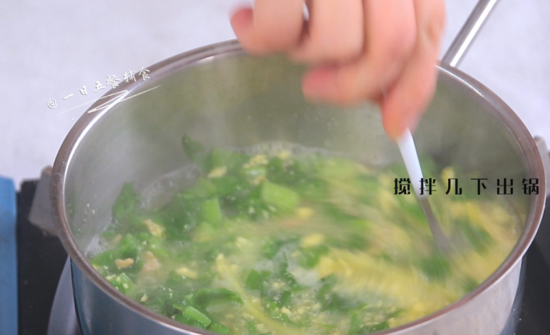 Steps for Cooking Chinese Spinach in Superior Broth