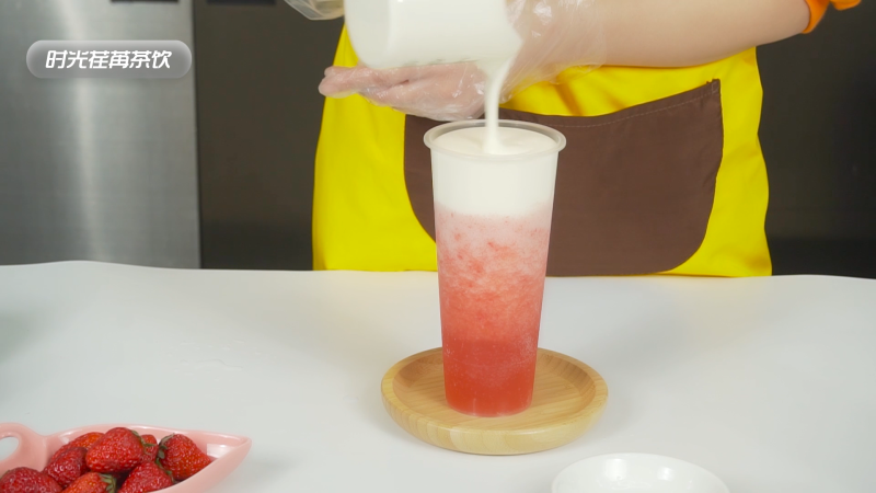 Xicha-style Zhizhi Strawberry Recipe - Time Flies Beverage Tutorial Preparation Steps