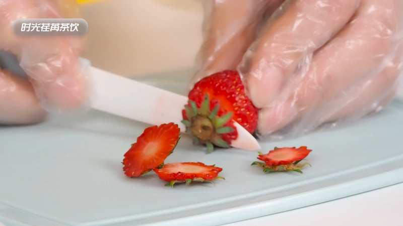 Xicha-style Zhizhi Strawberry Recipe - Time Flies Beverage Tutorial Preparation Steps