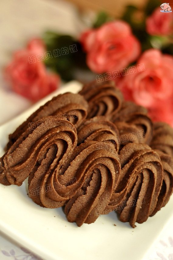 Steps to make Vienna Chocolate Cream Puff