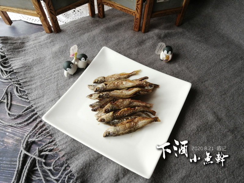 Fried Small Fish for Drinking