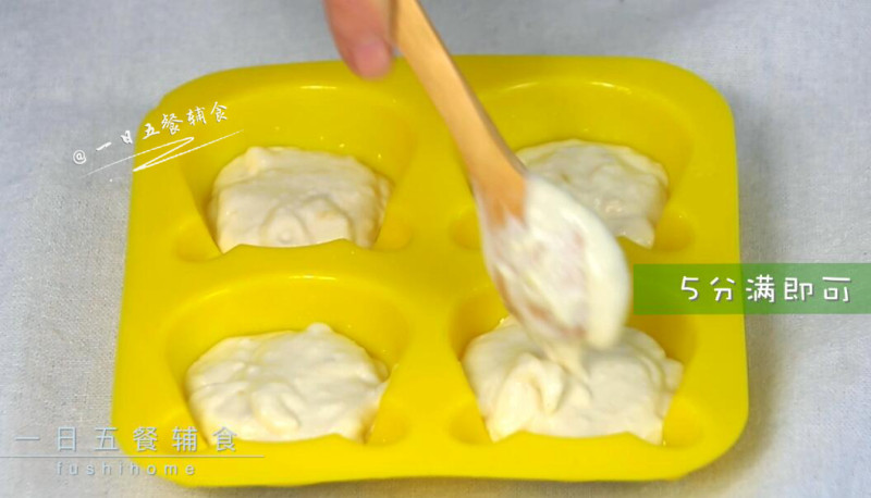 Steps for Making Banana Puree Steamed Cake