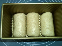 Steps to Make Whole Wheat Tangzhong Toast