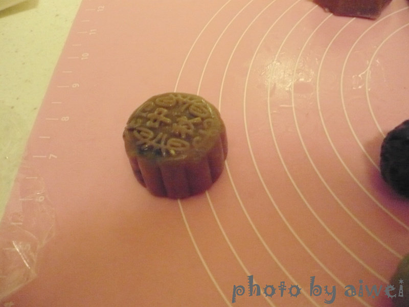 Steps for Making Four-color Jujube Ice Skin Mooncake