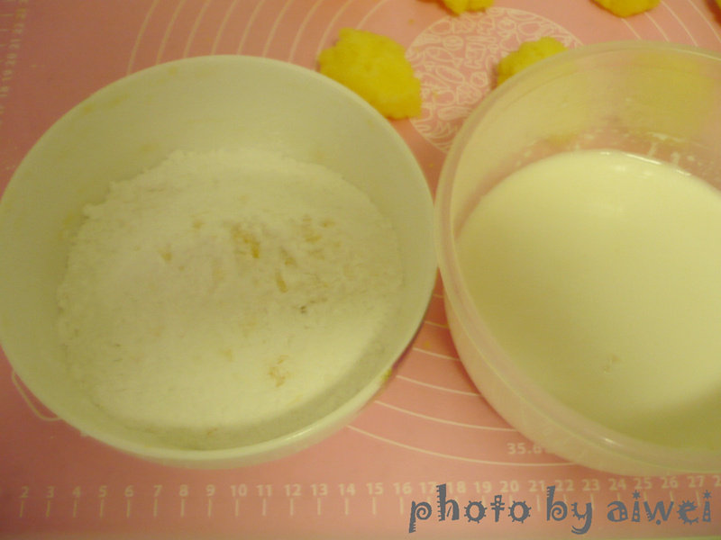 Steps for Making Four-color Jujube Ice Skin Mooncake