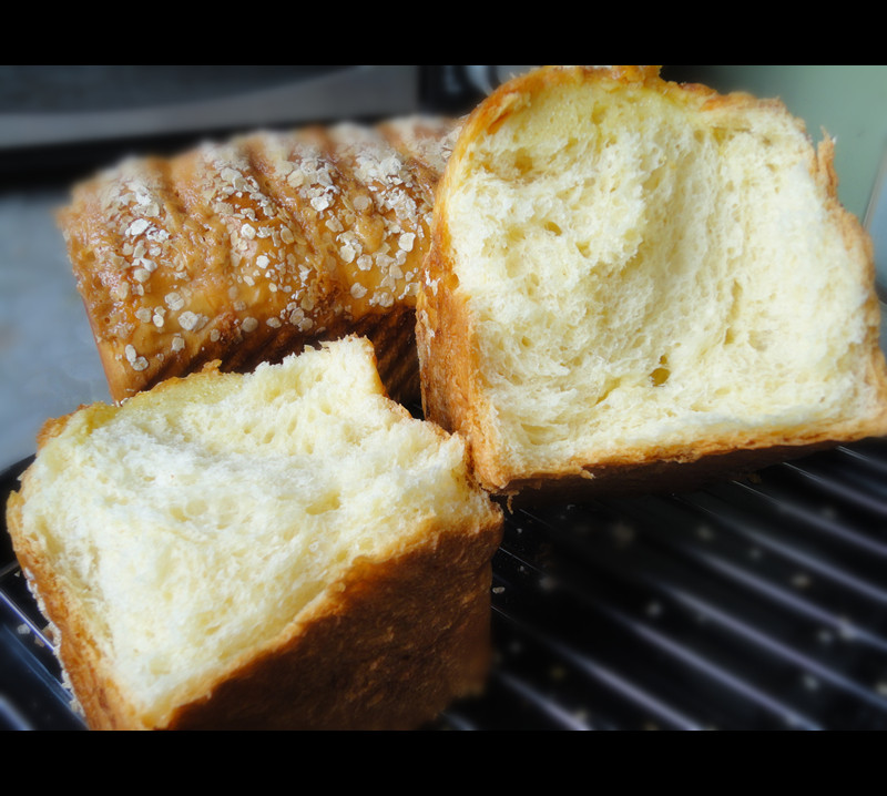 Oat Toast Bread