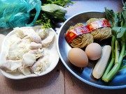 Detailed Steps for Cooking Nutritious Lunch - Wonton Shrimp Noodle Soup