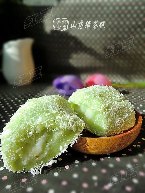 Delicious Snack - Yam Green Tea Cake