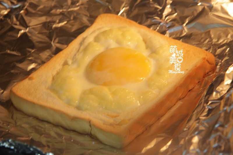 15-Minute Cheesy Egg Toast