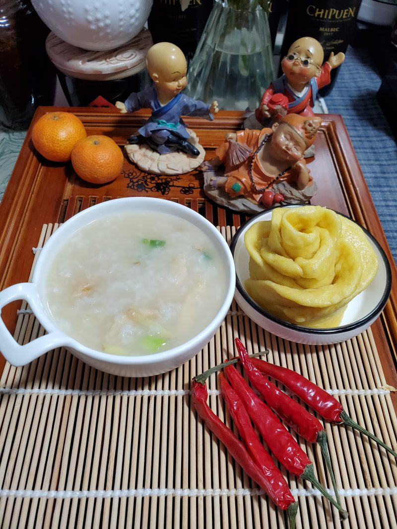 Steps to Make Chicken Congee