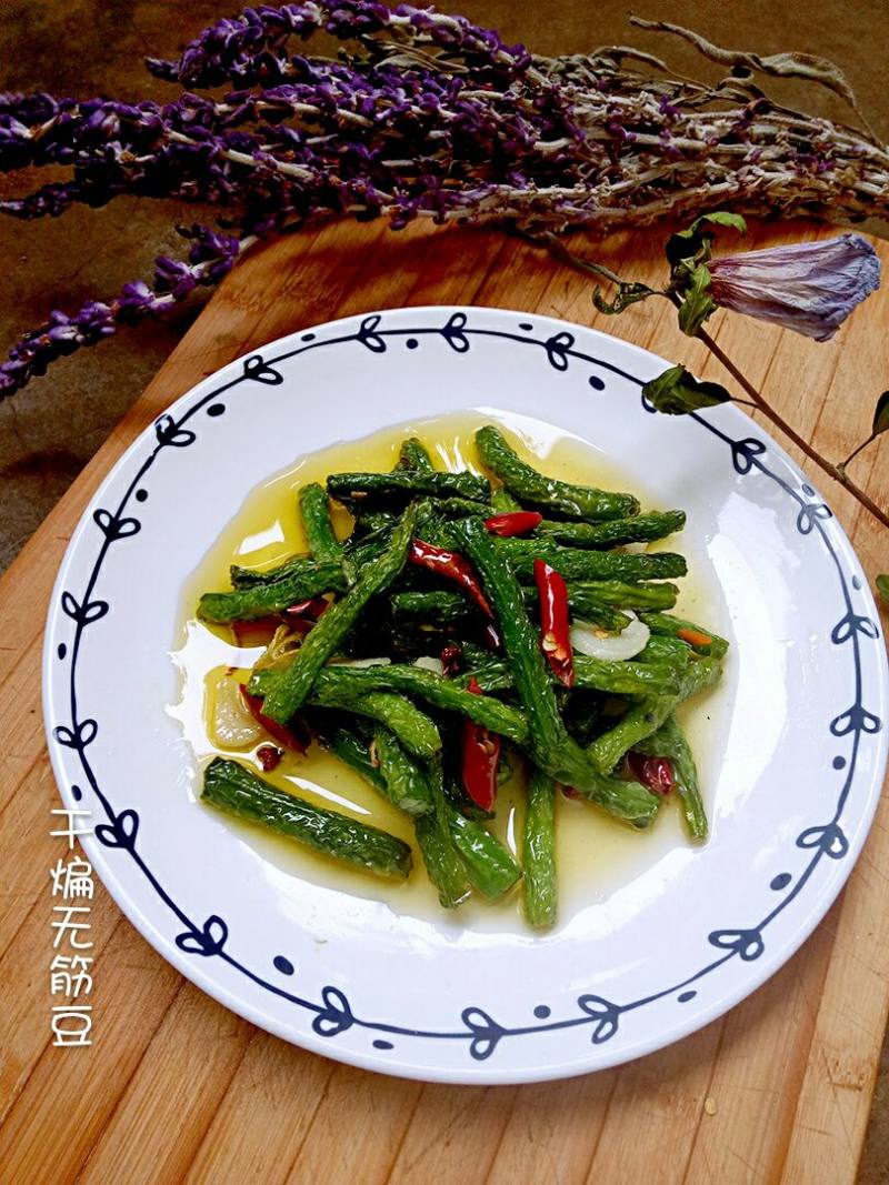 Dry-Fried Stringless Beans Cooking Steps