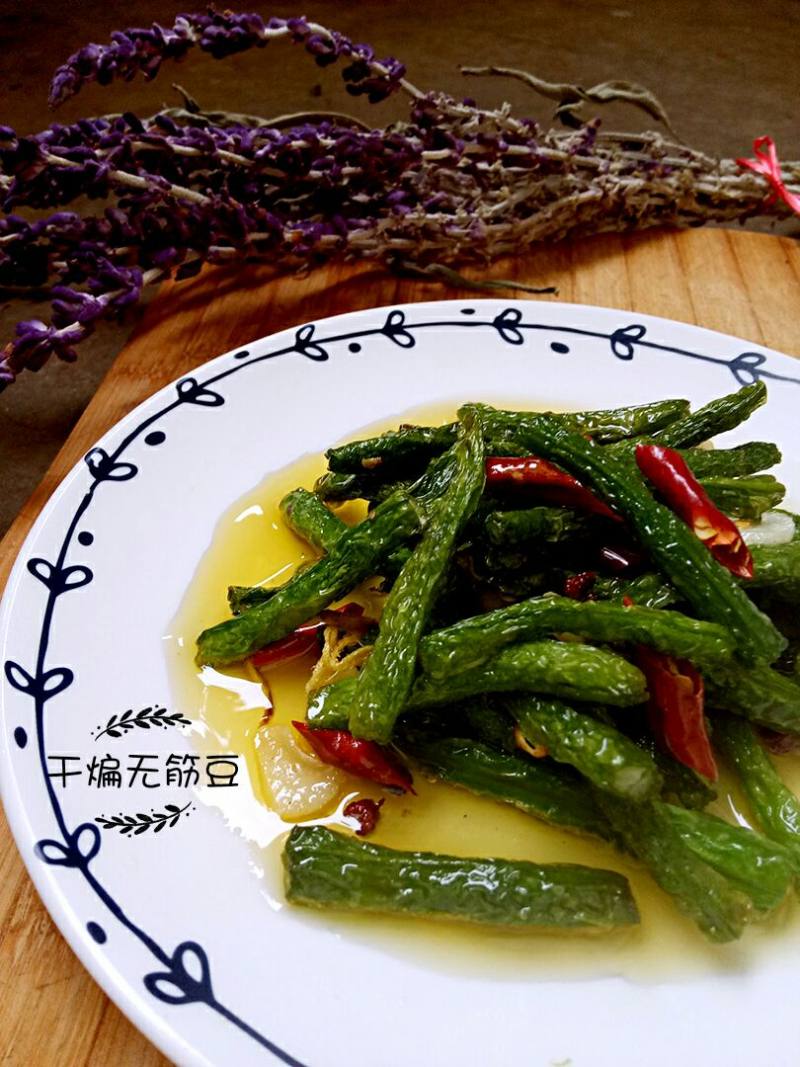 Dry-Fried Stringless Beans Cooking Steps