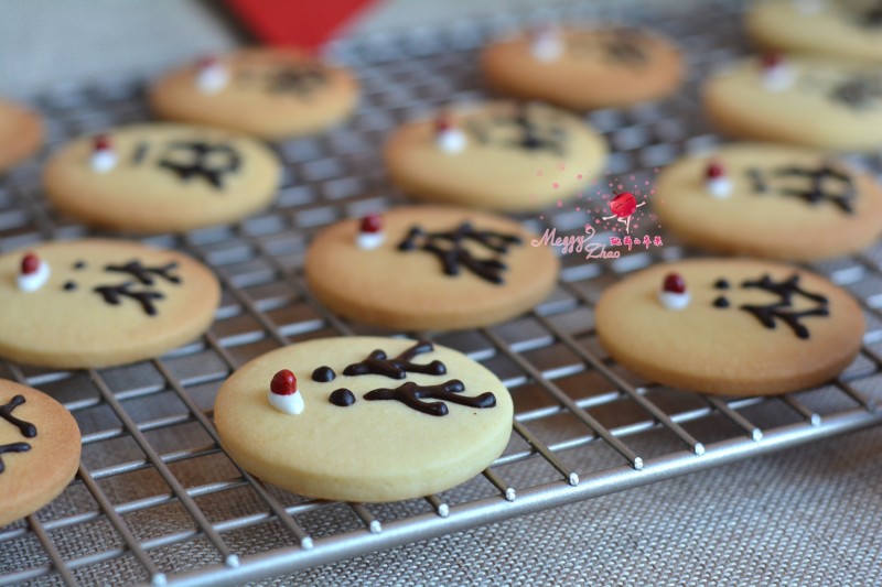 Christmas Reindeer Cookies