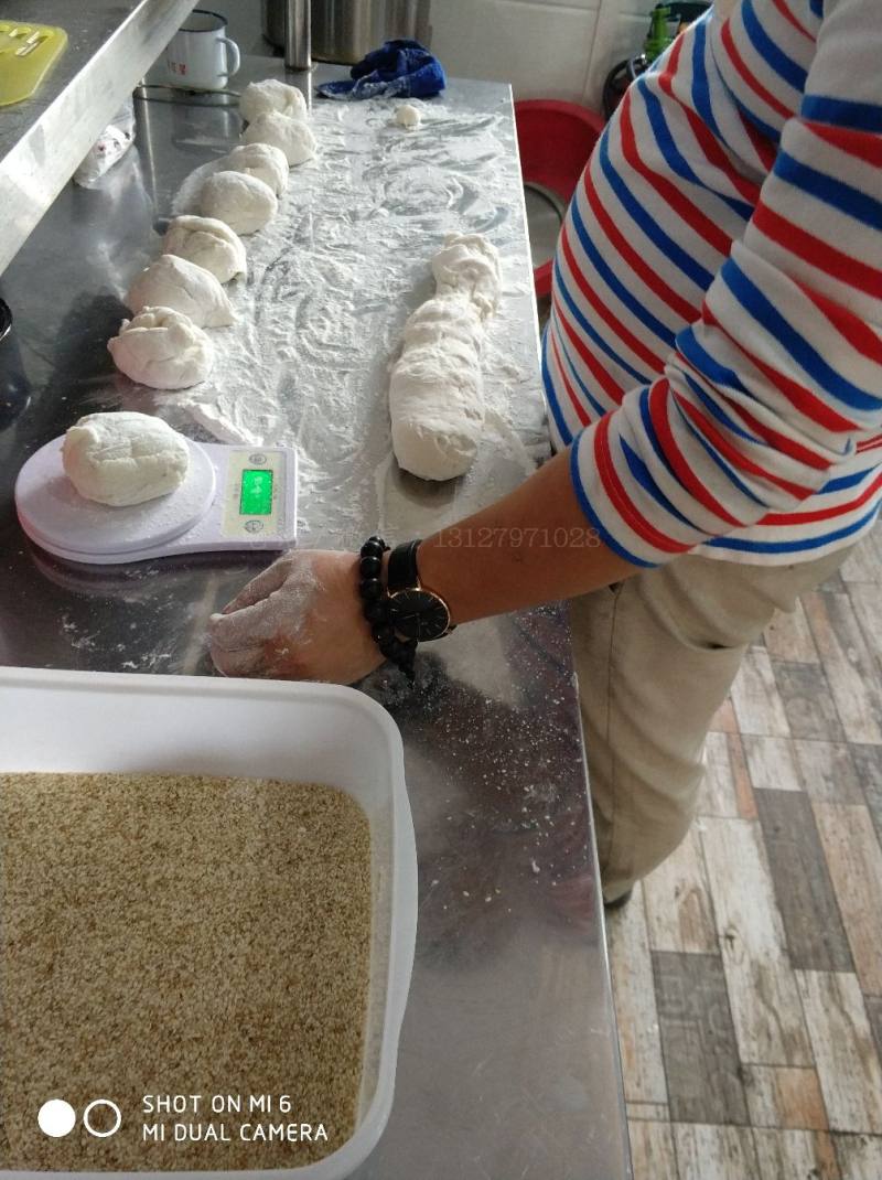 Gan Kun Big Sesame Ball Making Steps