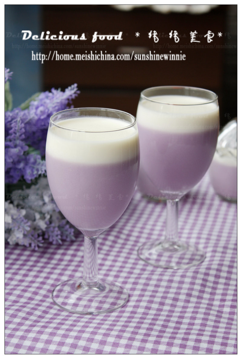 A Delicate Beauty - Coconut Milk Purple Sweet Potato Pudding