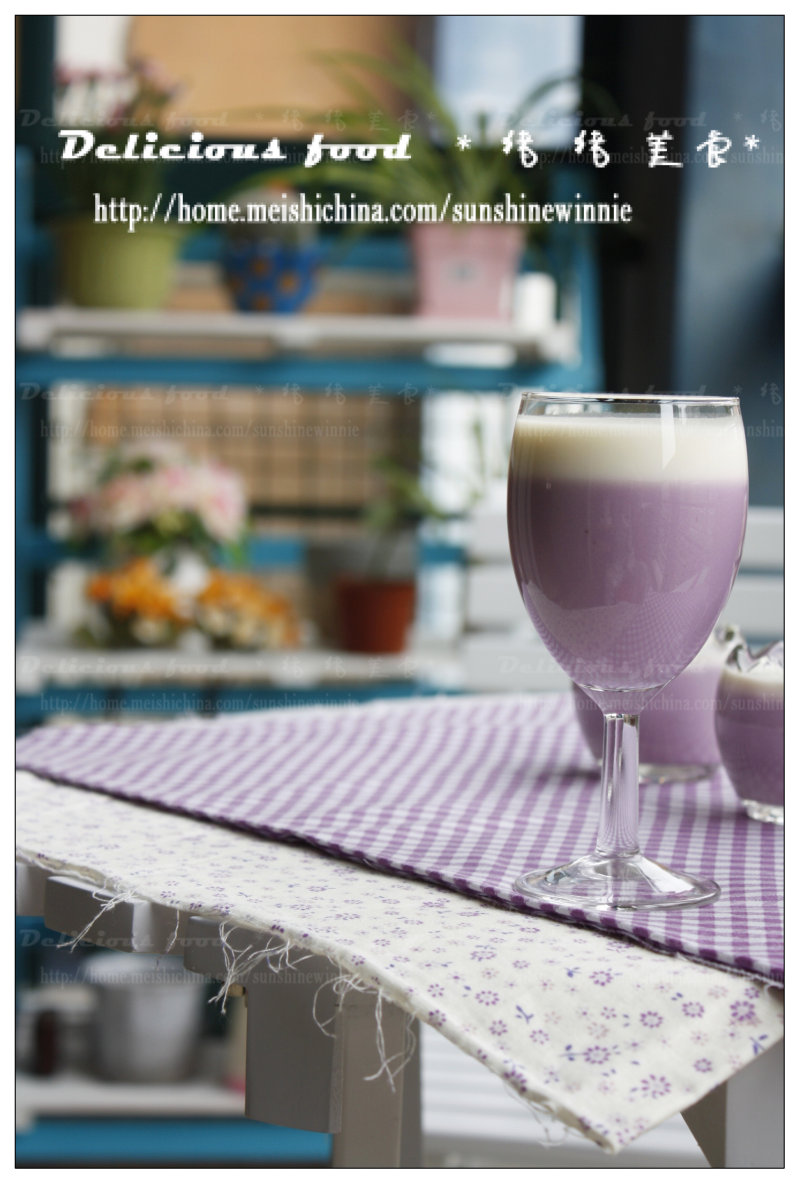 A Delicate Beauty - Coconut Milk Purple Sweet Potato Pudding