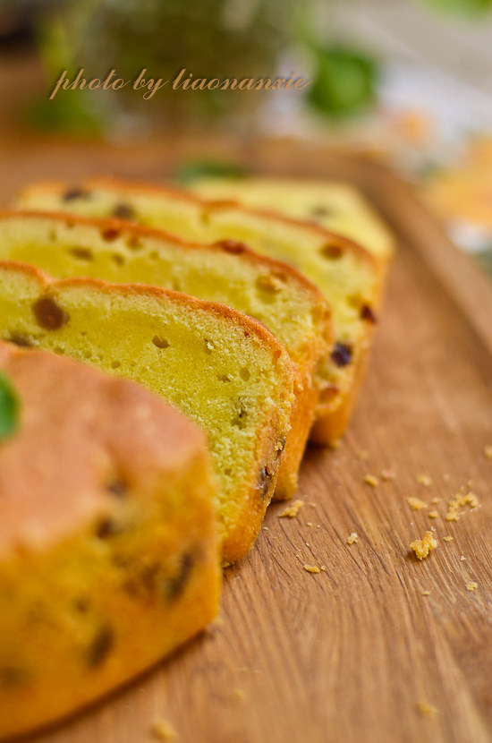 Fruit Pound Cake