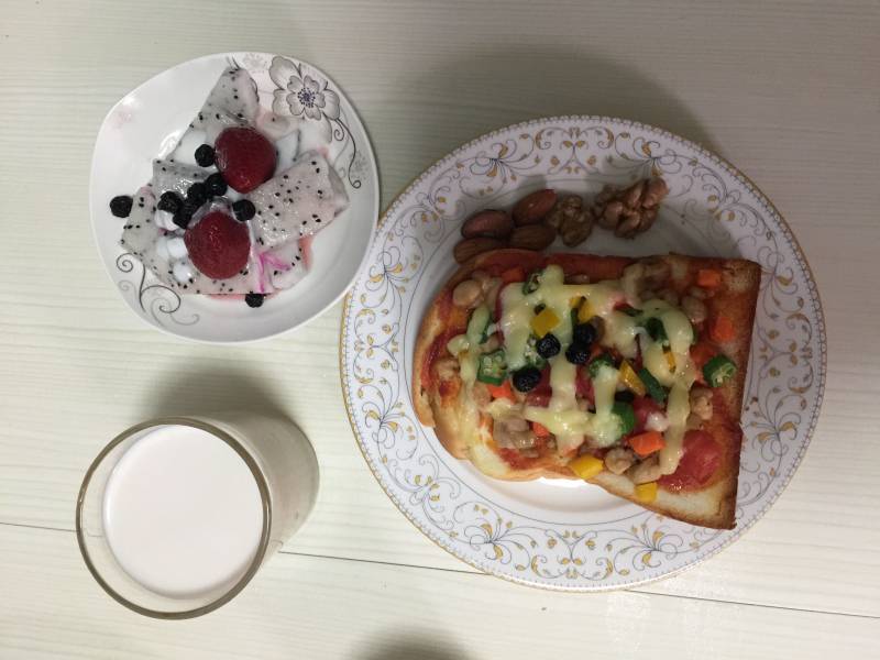 Air Fryer Toast Pizza