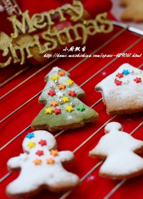 Make Healthy and Delicious Christmas Cookies Yourself