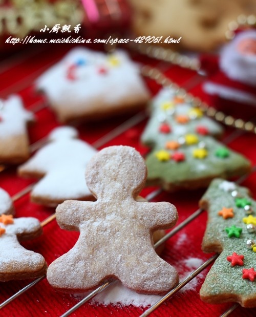 Make Healthy and Delicious Christmas Cookies Yourself