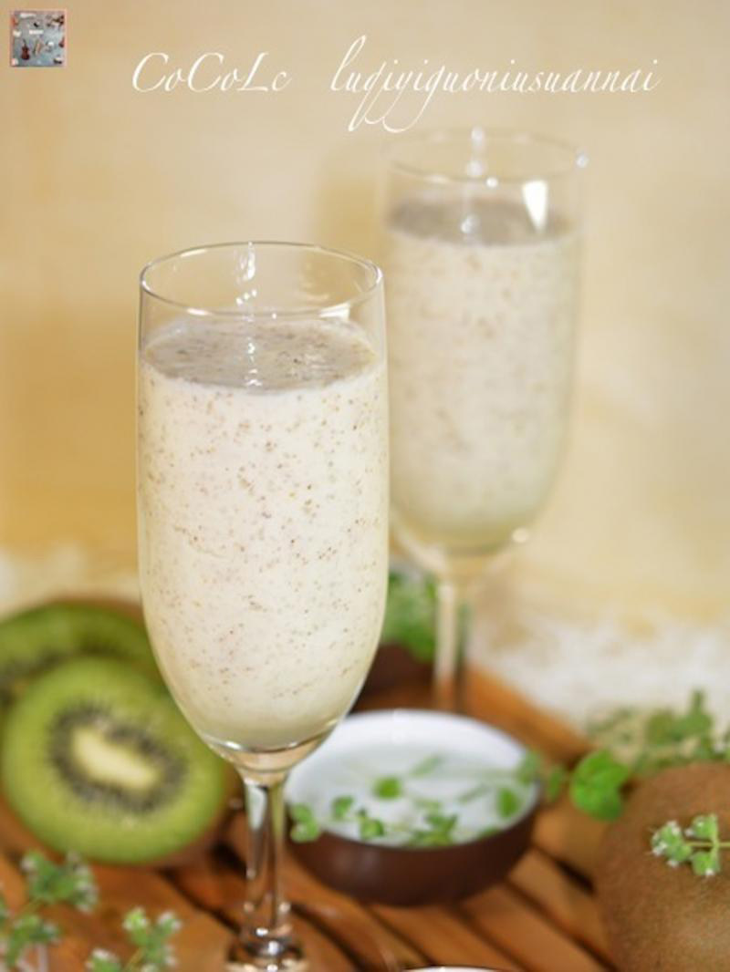 Green Kiwi Yogurt Smoothie