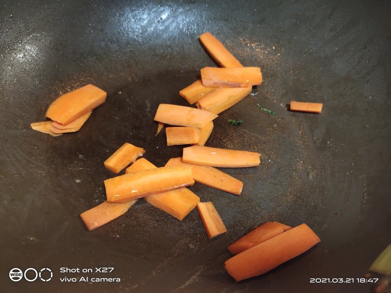 Steps for Cooking Carrot Braised Lamb