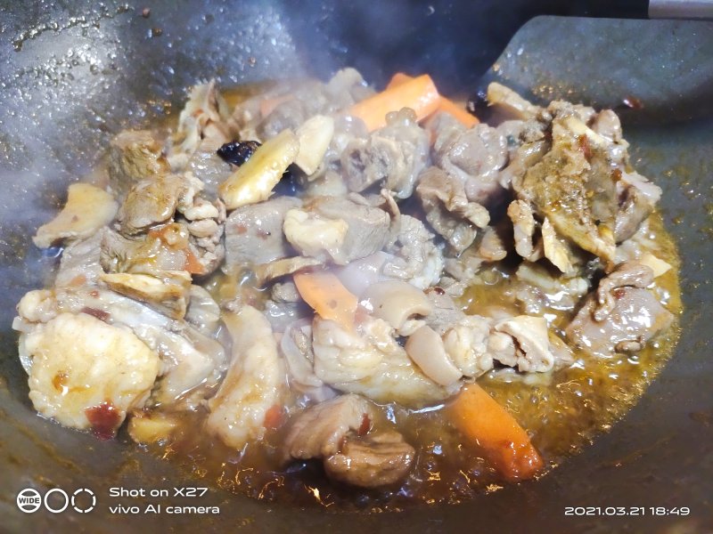 Steps for Cooking Carrot Braised Lamb