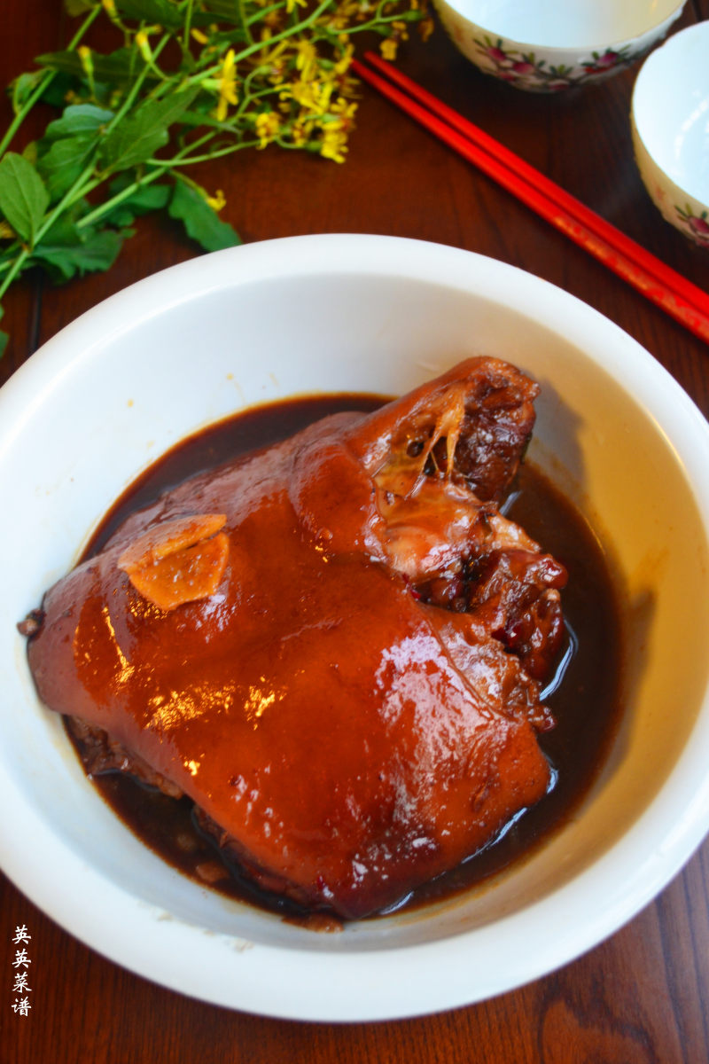 Dongpo Pork