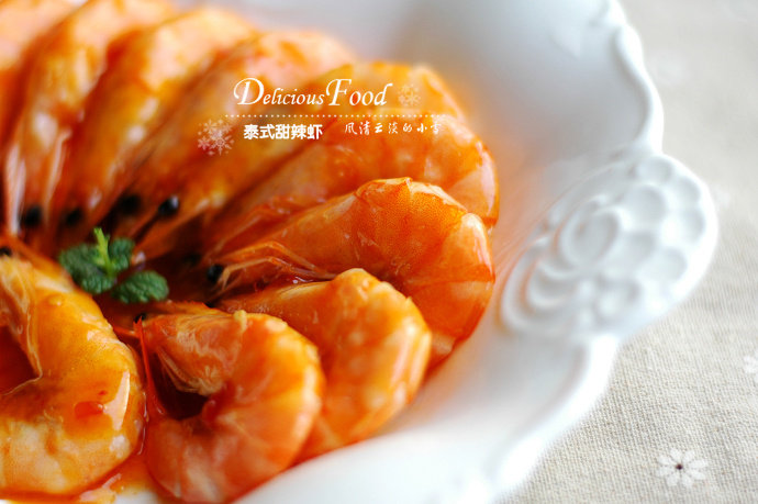 New Year's Eve Party Quick Dish: Thai Sweet and Spicy Shrimp