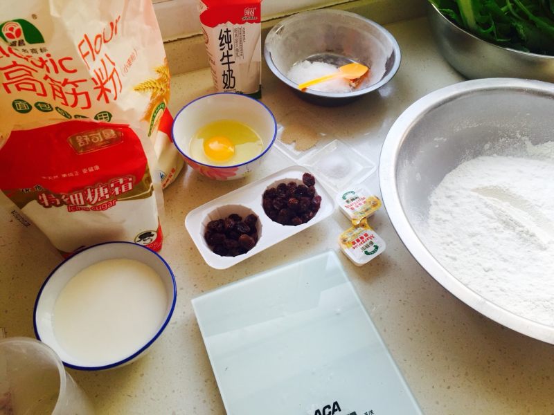 Steps for Making Raisin Bread