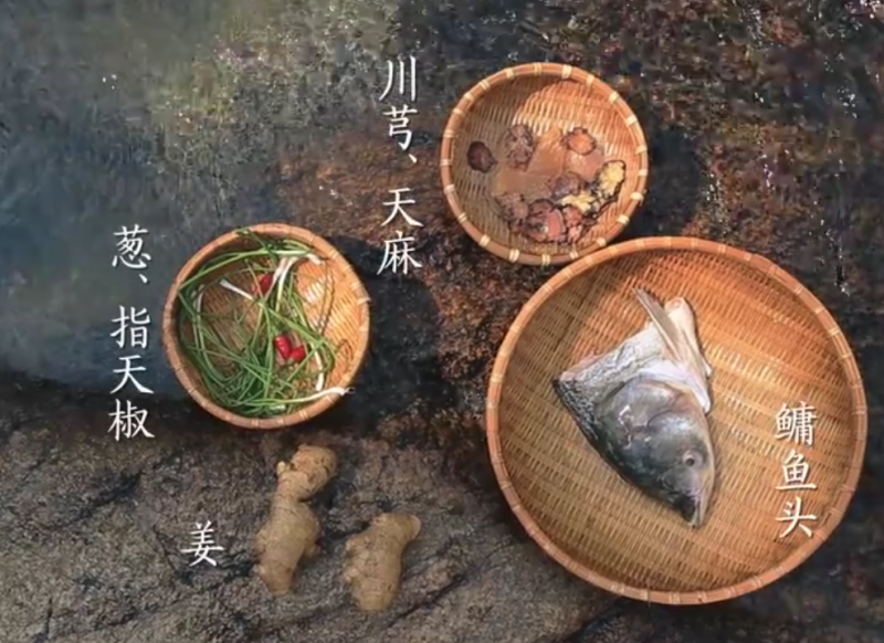 【Xiao Sen Mom's Recipe】Steps for Making Traditional Famous Dish Tianma Fish Head Soup