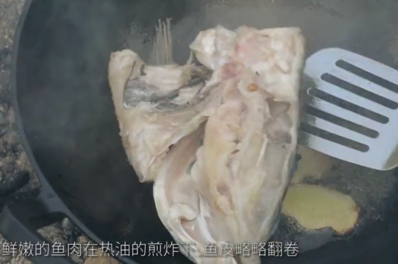 【Xiao Sen Mom's Recipe】Steps for Making Traditional Famous Dish Tianma Fish Head Soup