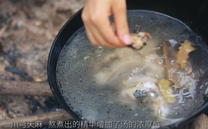 【Xiao Sen Mom's Recipe】Steps for Making Traditional Famous Dish Tianma Fish Head Soup