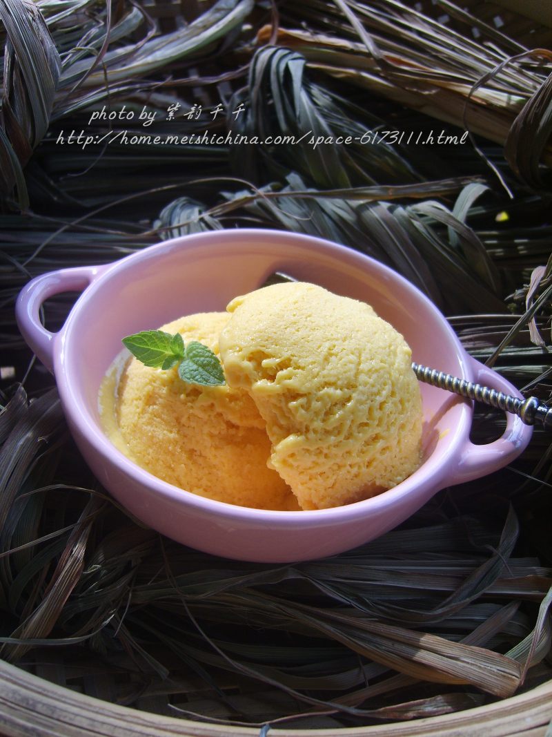 Steps to Make Mango Ice Cream