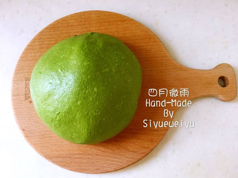 Steps for Making Matcha Mochi Soft European Bread