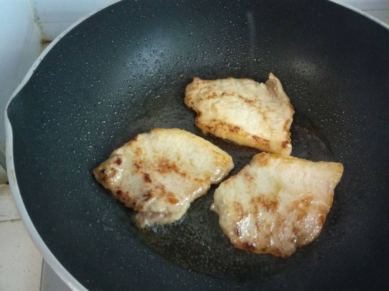 Steps for making Teriyaki Pork Chop