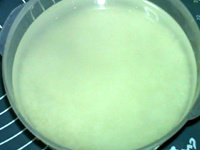 Steps to Make Ba Bao Sweet Bean Red Sugar Glutinous Rice