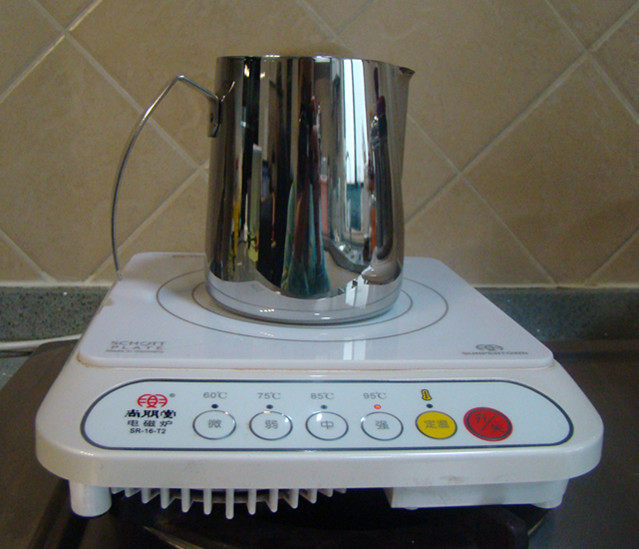 Yuan Yang Milk Tea Making Steps