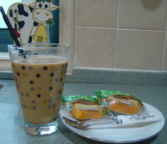 Yuan Yang Milk Tea Making Steps