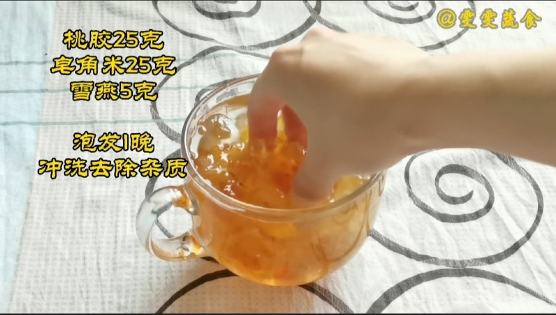 Delicious and Nourishing Peach Gum Coconut Milk Pudding, Would You Like to Try? Cooking Steps