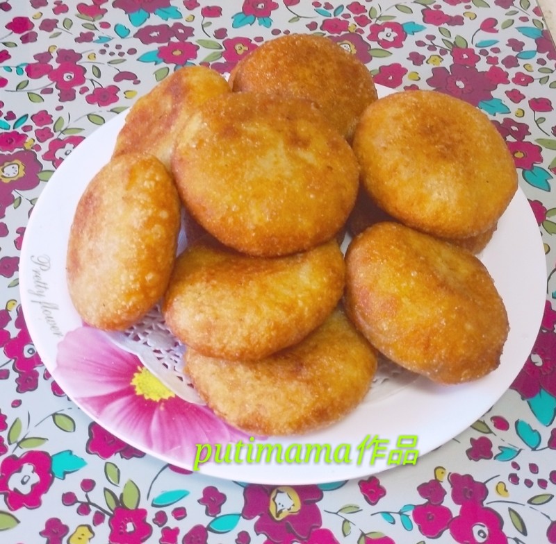 Homemade Fried Cake