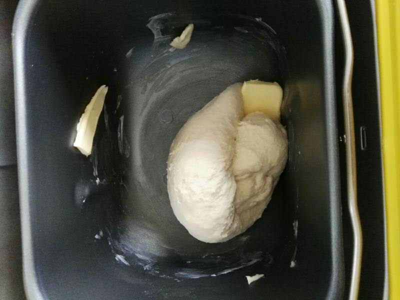 Step-by-Step of Making When Bread Meets Ice Cream