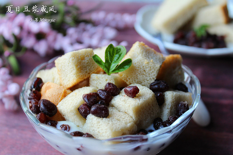 Summer Soy Milk Chiffon Cake