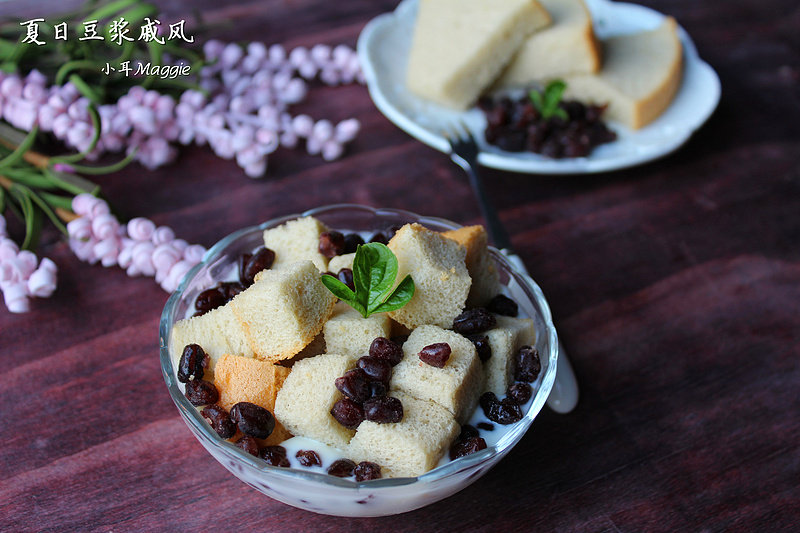 Summer Soy Milk Chiffon Cake